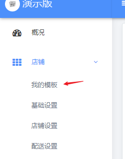 ## 1、