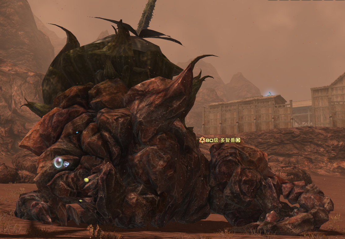 安穆·艾兰 · monster hunter:eorzea · 看云