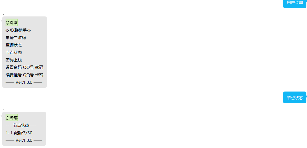 图片[11] - JY[2.0作者教程]完整搭建 - 深秋云网络