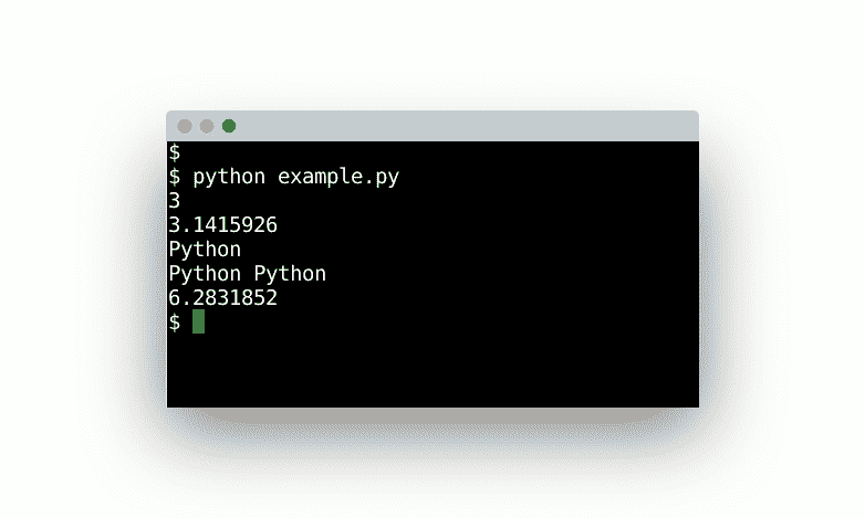 python variables