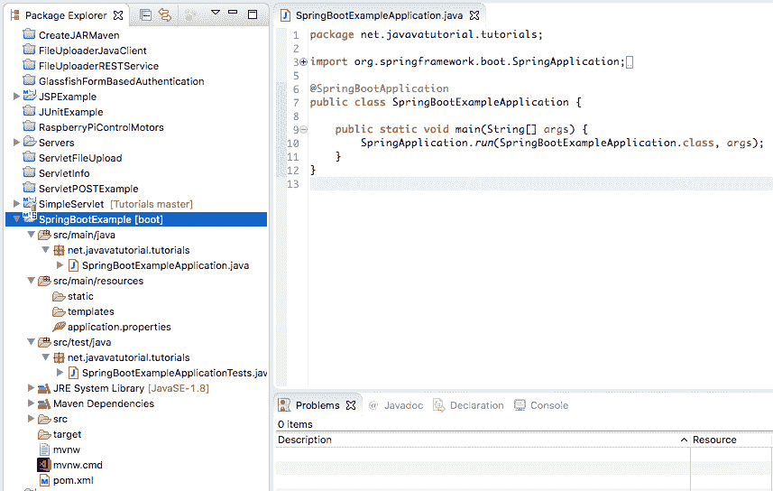Spring Boot web-project structure