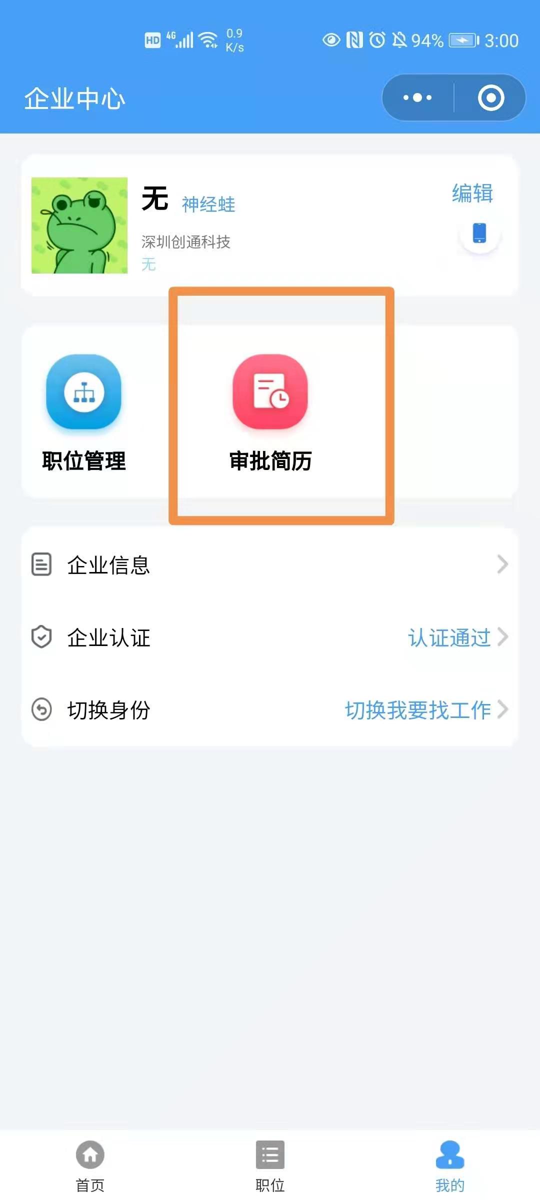 b13c678edd59cc04453f877f0c33dfd
