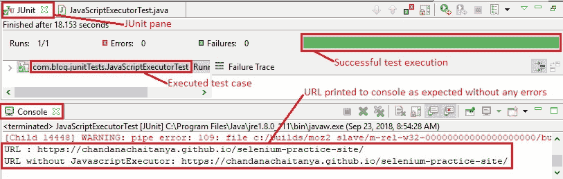 Eclipse IDE console output