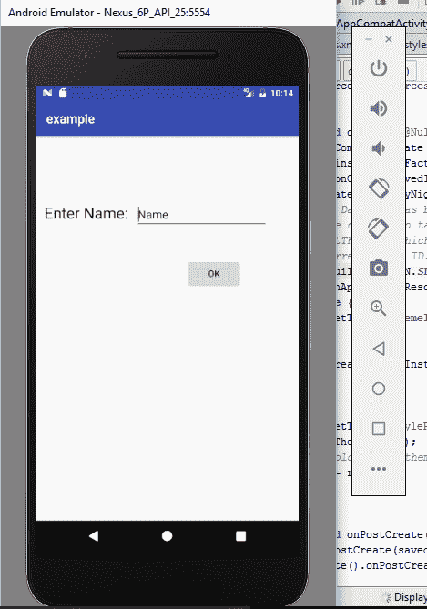 App on emulator