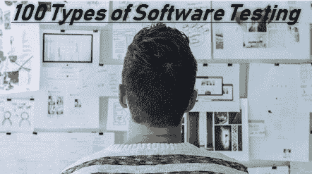 Types of Software Testing