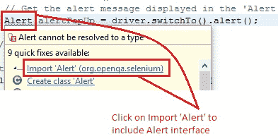 Import alert package