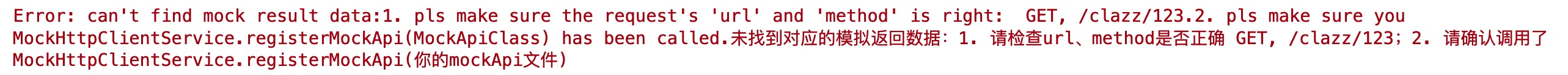 image-20210415104806534