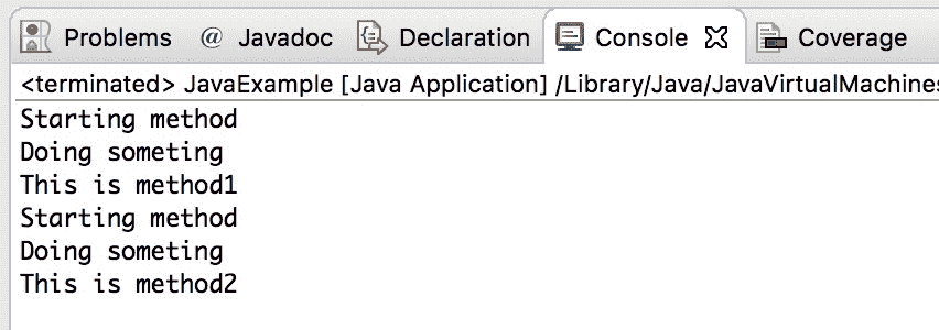 Java 8 - default methods with common code