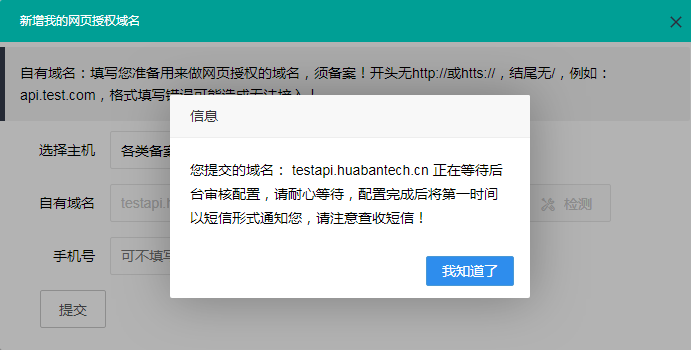 域名接入不良信息（域名经常被污染怎么办） 域名接入不良信息（域名常常
被污染怎么办）〔域名经常被污染怎么办〕 新闻资讯