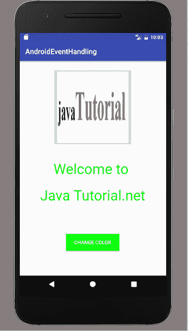 event handling example
