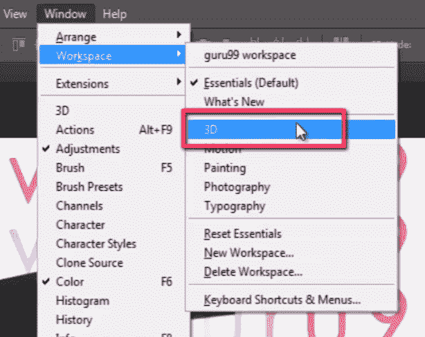 Workspace In PhotoShop
