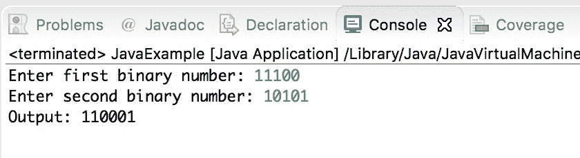 Adding binary numbers in Java Output of program