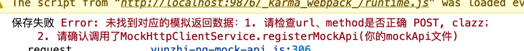 image-20210319103929242