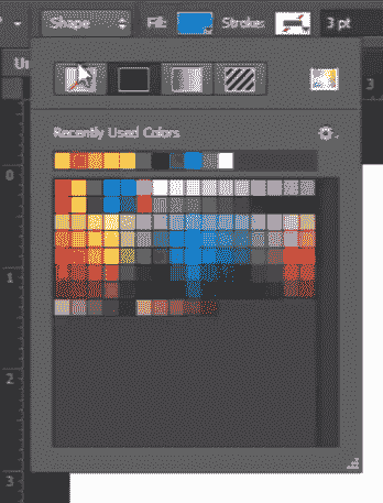 Photoshop Shape Layer