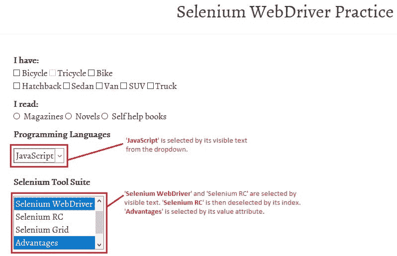 select items firefox output