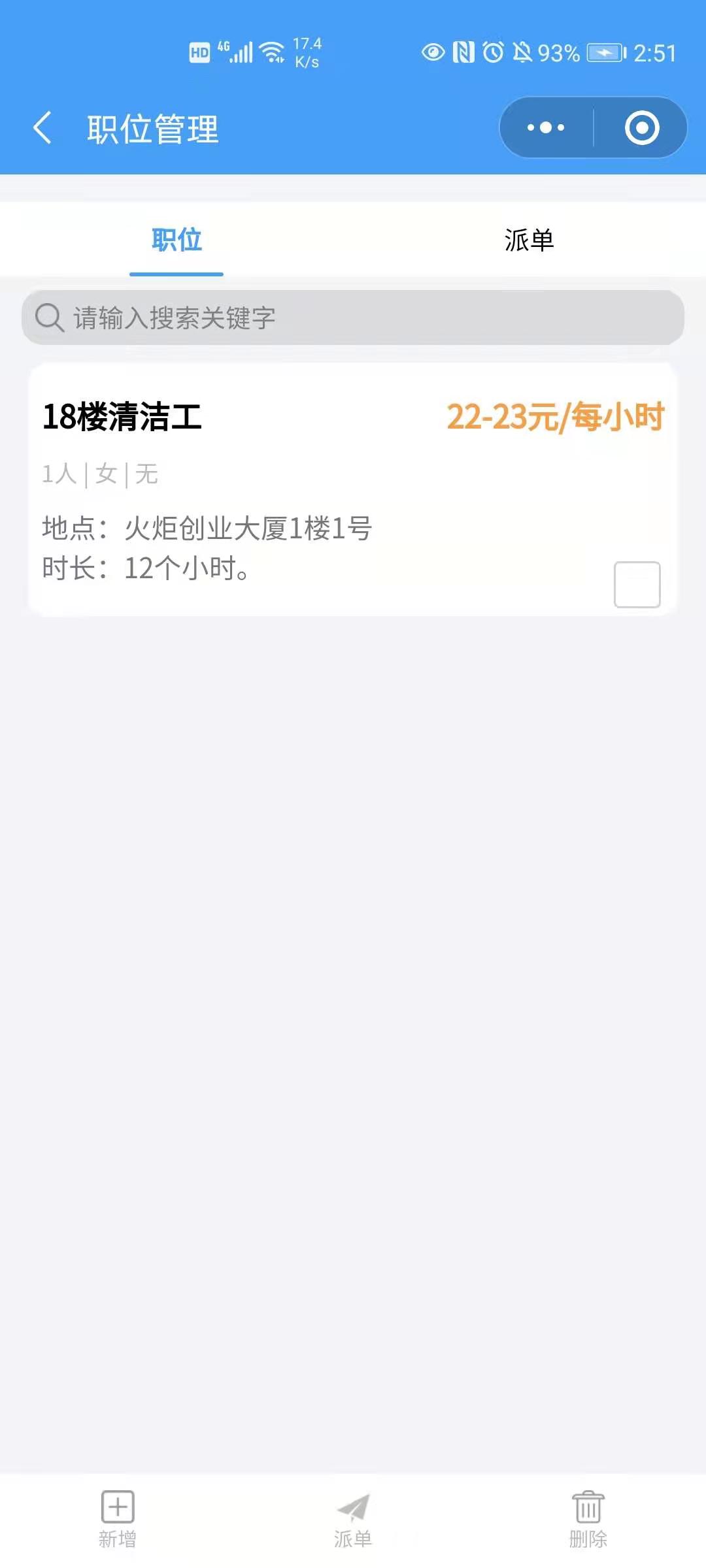 6a05ce869feb15bcbbe5035a6fca36c