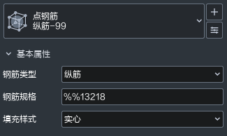 image-20220324131608428