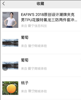 (https://box.kancloud.cn/875d79e575abb8db76755804182538d9_491x864.png)
