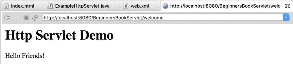 Http Servlet Output2