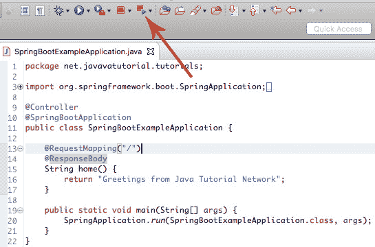 Spring relaunch button