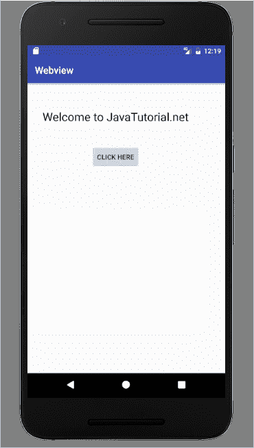 web view
