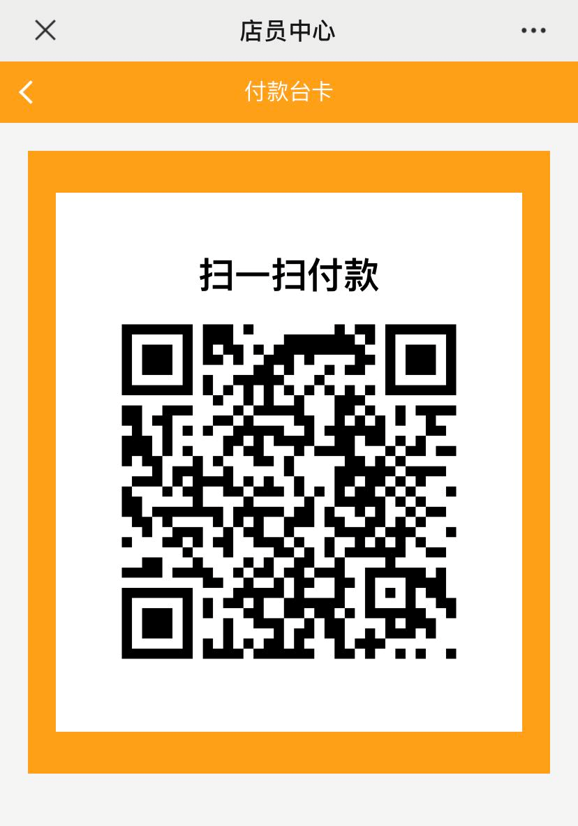 台卡