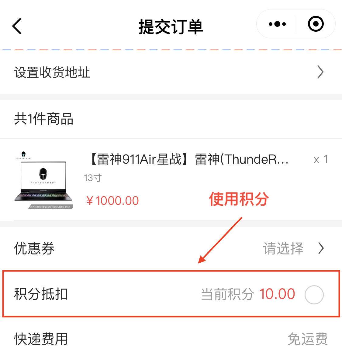 交易所不给提usdt币怎么处理_usdt提现一直处理审核中_维信现贷审核打联系人电话吗