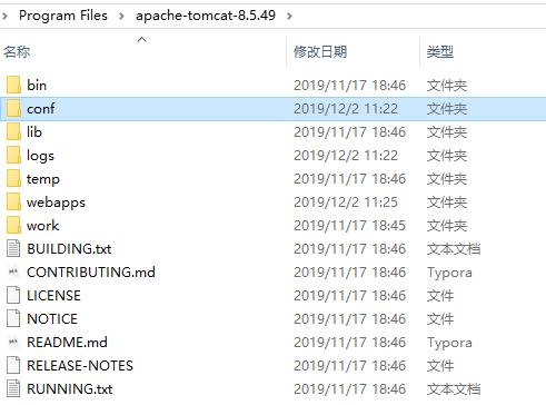 命令行亂碼