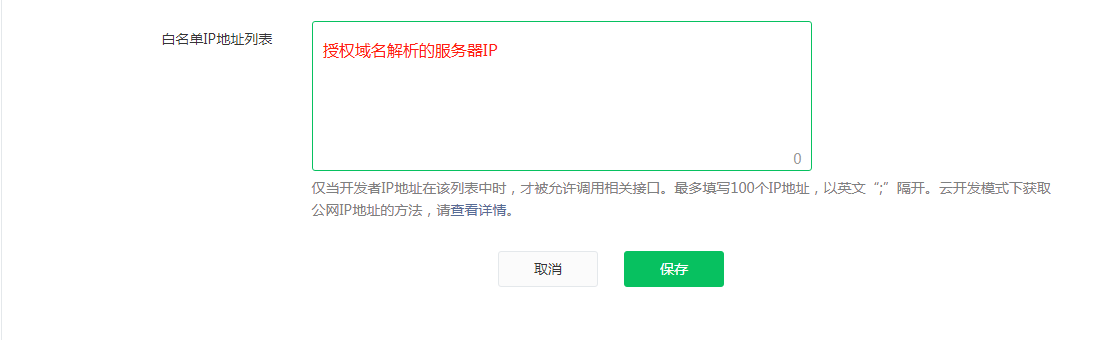 invalid image (图片无法加载)
