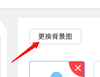 [[(images/screenshot_1516678476231.png)