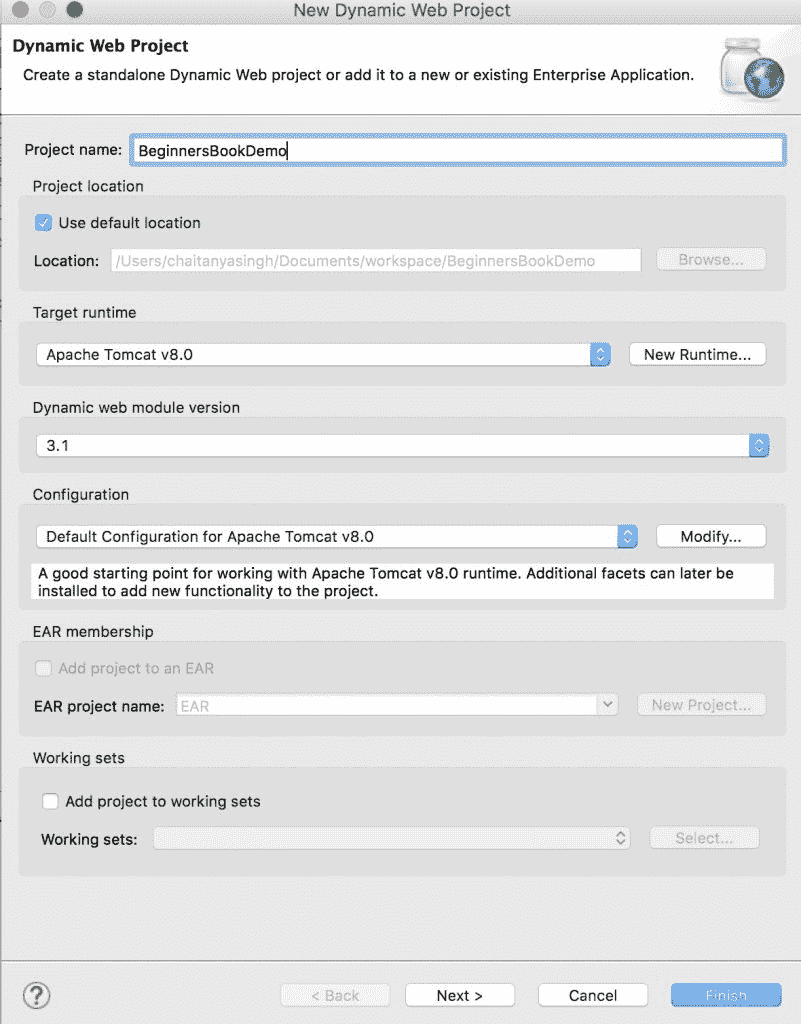 Give project name