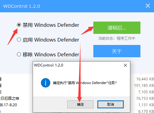 RedENGINE丨红擎功能图· 莱斯特官方旗舰店· 看云