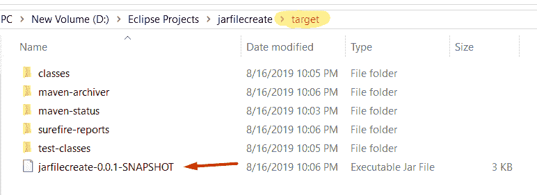 java jar file example
