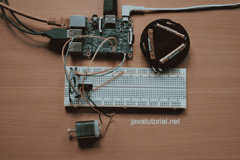Picture of the 1 motor setup