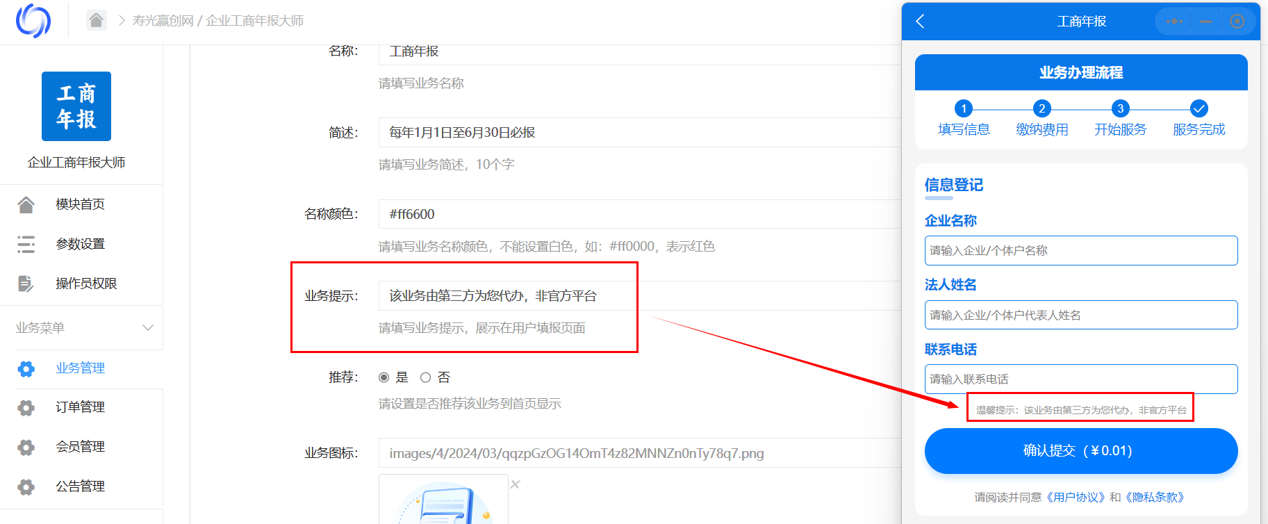 (http://bbs.winchung.com/data/attachment/forum/202403/18/234811j0v04wz0f49vzzbw.png) 