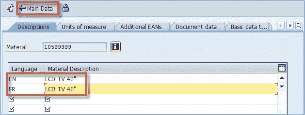 Material Master Views in SAP: The Ultimate Guide