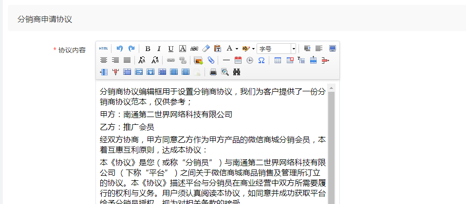 f140b0882a1a6a53d269ae452db7e7c2_957x420.png