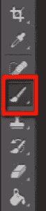 Photoshop Layer Mask